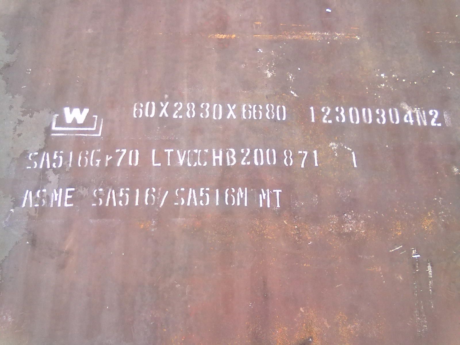 SA516-70NLTVMTUT̽