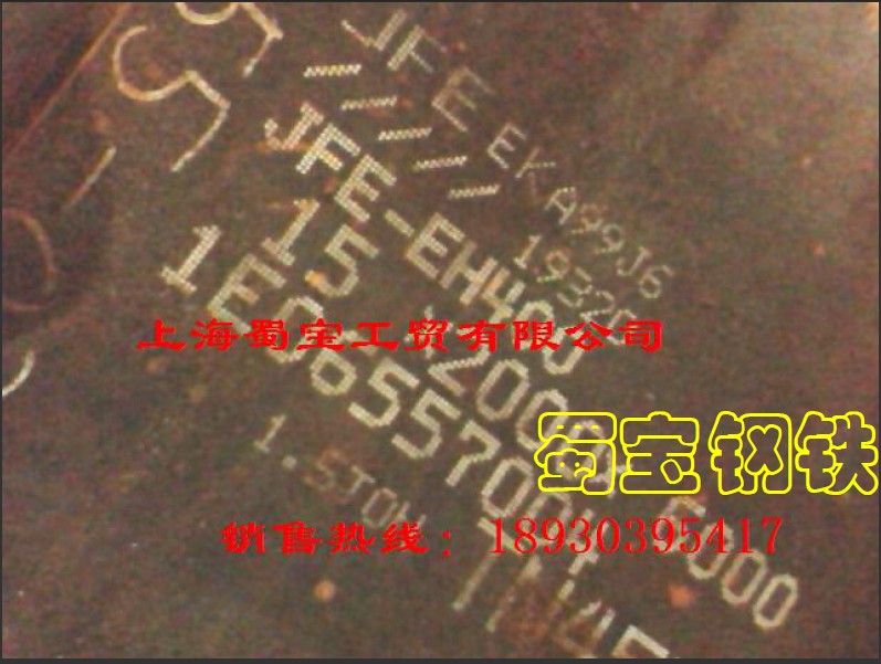 P11ϽܼT91Ͻ12cr1movְ|12cr1m