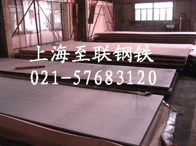 14Cr1MoRְ屨