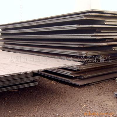 Q345R24×2200×8000+