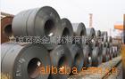 20mmA516GR70