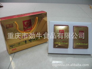 ز--ţ250˽У/2룩