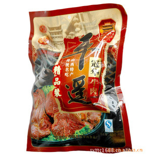 ɽزƽңţ400g*10ƽңţɽزţţ