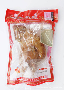 лӱزǼ800gɼƷ