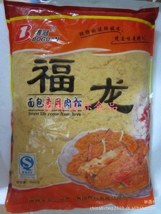 ڸ/˾/ץ/2500g