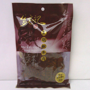 𰲼Ǻںţ140g