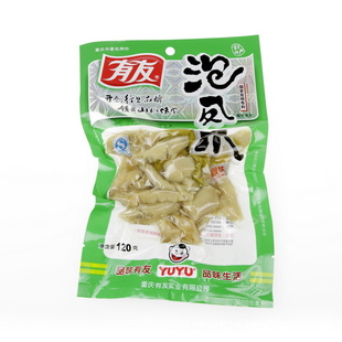 زݷצɽצ180g