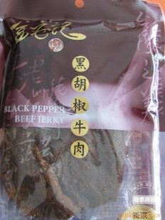 ̨𰲼Ǻںţ100g