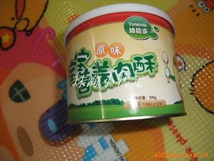 Ӫ֣ԭζʺϱ