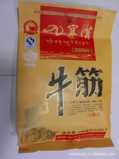 կţ90g