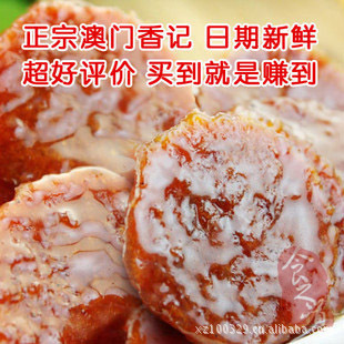 Ұز/⸬250g