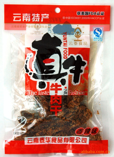زζʳ38g̩ţ