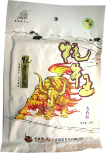 ţ˺ζެѯ400-090-9909