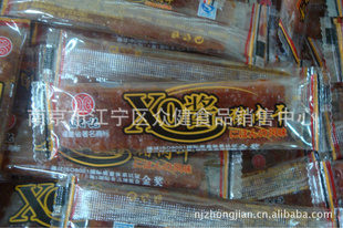 XOζ⸬ζ⸬342Ԫ/