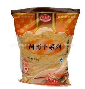 Ϸɣ2.5KG˾ɡ決