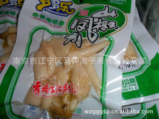 ɽצһ60һ70g