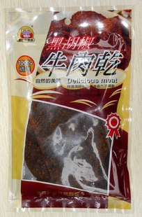 ̨ʳƷ𰲼Ǻںţ100g