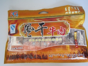 ز-ţ400g