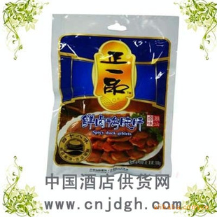 һƷѼƸ100g