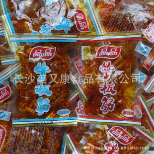 ƷƷţζ10/48Ԫ/