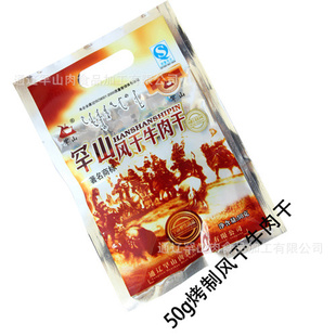 زţ˺ţɿ50g