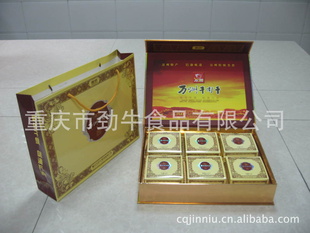 ز--ţ250˺Уԭζ/2룩