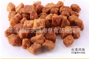 XOţ̨ζʳXOţ250g