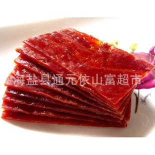⸬Ƭ250g/˫ζƷհװ