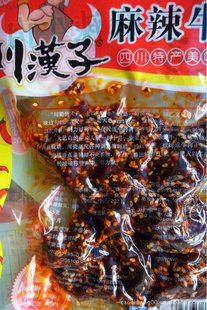 ţɣ㣬ˬڣĴزţ