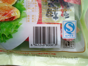 Ľ350g*15
