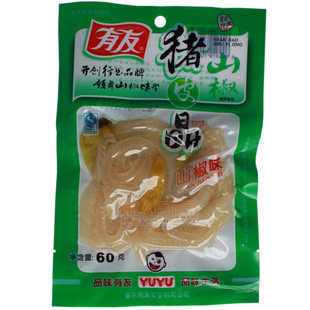 ز~Ƥ~Ӫ~ζ60g60