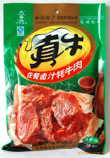 زζʳ188g̩ţ±֭ţ