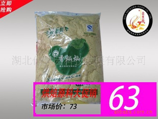 ɺ決ɵ(2.5kg*8