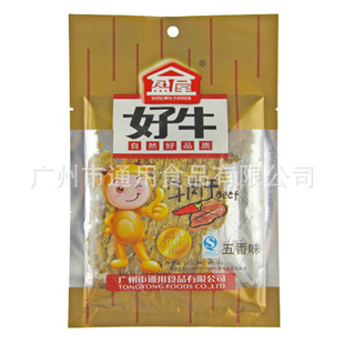 ӯ50gţţƬ