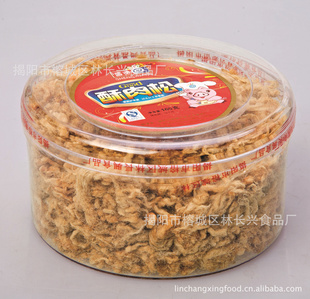 ʢ165gͯӪ̩ʽʳƷֳʳƷ