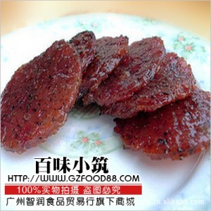Ǻںţ250g|ʳƷ|Žʳ