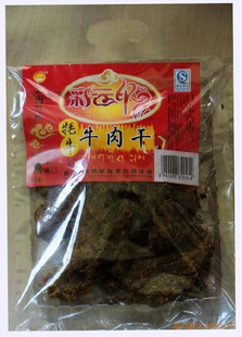 زӡţ200g