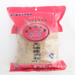 زʳʤ200g