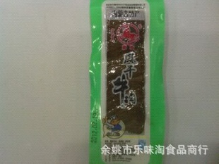 ɹزţ500gʳƷһ