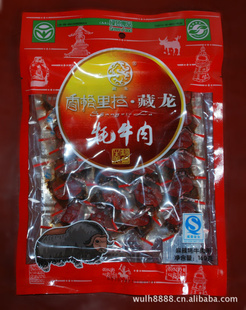 زʳţ160g