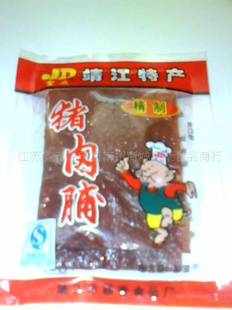 һݽ⸬(ͼ)