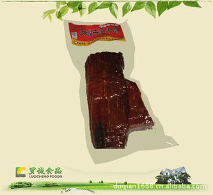 450g-ɰţ