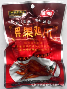 лڹצ±ζצƷ
