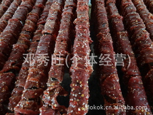 ƷţţţƷ250g΢ţͿڸк