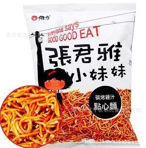 žСȦī֭̿ͷ缦֭һ15