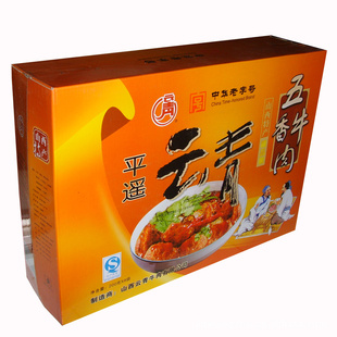 իƽңţ200g*8ֵ