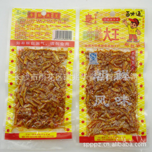 ţ30g*200زʳоʷζ