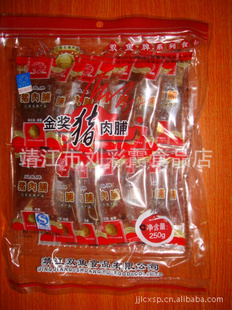 ز˫ζ⸬250g