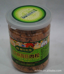 ˹140g֥麣̦