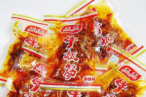 ƷƷţ10/48Ԫ/